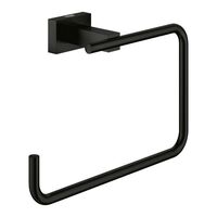  Essentials Cube Towel Ring Bathroom Accessory - Matte Black