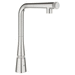 Grohe G31559DC2 SuperSteel Infinity Pull-Out Spray Kitchen Faucet