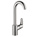 Hansgrohe H04507001 Chrome Single Hole Bar Faucet