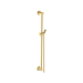 Hansgrohe H04829250 Brushed Gold Optic Slide Bar