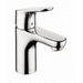 Hansgrohe H04371000 Chrome Single Hole Bathroom Sink Faucet