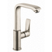Hansgrohe H31087821 Brushed Nickel Single Hole Bathroom Sink Faucet