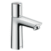 Hansgrohe H71750001 Chrome Single Hole Bathroom Sink Faucet