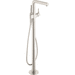 Hansgrohe H72413821 Brushed Nickel Tub Faucet Trim Kit