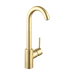 Hansgrohe H04287250 Brushed Gold Optic Single Hole Bar Faucet