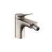 Hansgrohe H75200821 Brushed Nickel Over The Rim Bidet Faucet