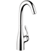 Hansgrohe H14801001 Chrome Single Hole Bar Faucet