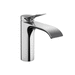 Hansgrohe H75020001 Chrome Single Hole Bathroom Sink Faucet