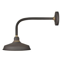 Outdoor Wall Light 16" Height Outdoor Wall Light 16" Height