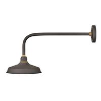 Outdoor Wall Light 16" Height Outdoor Wall Light 16" Height