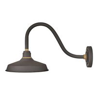 Outdoor Wall Light 13-3/4" Height Outdoor Wall Light 13-3/4" Height