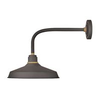 Outdoor Wall Light 18" Height Outdoor Wall Light 18" Height