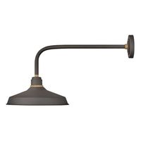 Outdoor Wall Light 18" Height Outdoor Wall Light 18" Height