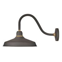 Outdoor Wall Light 15-2/5" Height Outdoor Wall Light 15-2/5" Height