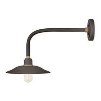 Outdoor Wall Light 14-1/2" Height Outdoor Wall Light 14-1/2" Height
