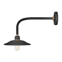 Outdoor Wall Light 14-1/2" Height Outdoor Wall Light 14-1/2" Height