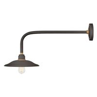 Outdoor Wall Light 14-1/2" Height Outdoor Wall Light 14-1/2" Height