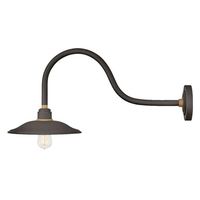 Outdoor Wall Light 14" Height Outdoor Wall Light 14" Height