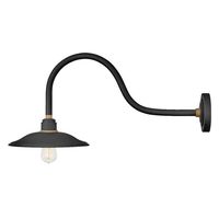 Outdoor Wall Light 14" Height Outdoor Wall Light 14" Height