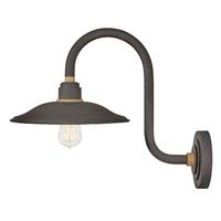 Outdoor Wall Light 17" Height Outdoor Wall Light 17" Height