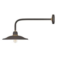 Outdoor Wall Light 15-1/2" Height Outdoor Wall Light 15-1/2" Height