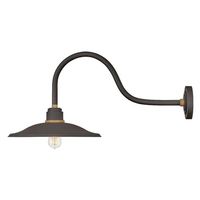 Outdoor Wall Light 15" Height Outdoor Wall Light 15" Height