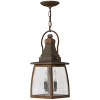  Montauk Hanging Hanging Lantern - Sienna