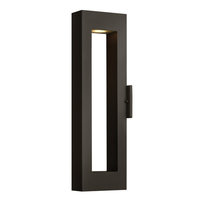  Atlantis Entrance Outdoor Wall Light - Satin Black