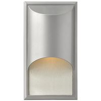  Cascade Entrance Outdoor Wall Light - Titanium