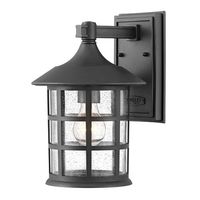 Outdoor Wall Light 12-2/4" Height Outdoor Wall Light 12-2/4" Height