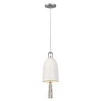  Mara Down Light Pendant Light - Antique Nickel