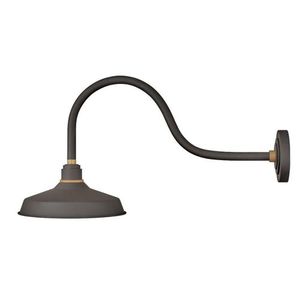 H10352MR Foundry Entrance Outdoor Wall Light - Museum Bronze