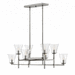 Hinkley H3458PL Polished Antique Nickel Large Foyer Chandelier