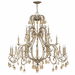 Hinkley H4779SL Silver Leaf Large Foyer Chandelier