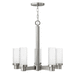 Hinkley H4975BN Brushed Nickel Mini Chandelier