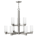 Hinkley H4978BN Brushed Nickel Large Foyer Chandelier