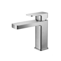  Serie 196 Single Hole Bathroom Faucet - Brushed Nickel