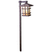 Kichler KK15232AGZ Aged Bronze Path Light