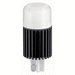 Kichler KK18205 Black LED