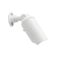  Mini Accent Accent Lighting Landscape Light - White