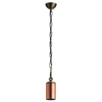  Accent Lighting Landscape Light - Copper