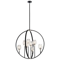  Moyra Entrance / Foyer Pendant Light - Black