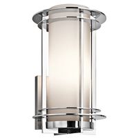 Outdoor Wall Light 16" Height