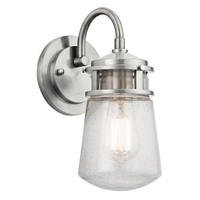  Lyndon Entrance Outdoor Wall Light - Brushed Aluminum