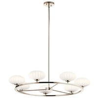  Pim Large Foyer Chandelier Chandelier - Polished Nickel