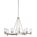 Kichler KK2345NI Brushed Nickel Mid Sized Chandelier