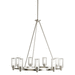 Kichler KK2346NI Brushed Nickel Mid Sized Chandelier