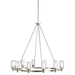 Kichler KK2347NI Brushed Nickel Large Foyer Chandelier