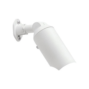 KK15093WHT Mini Accent Accent Lighting Landscape Light - White