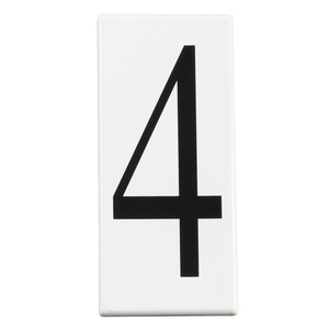 KK4304 Utilitarian Address Number Door Accessory - White